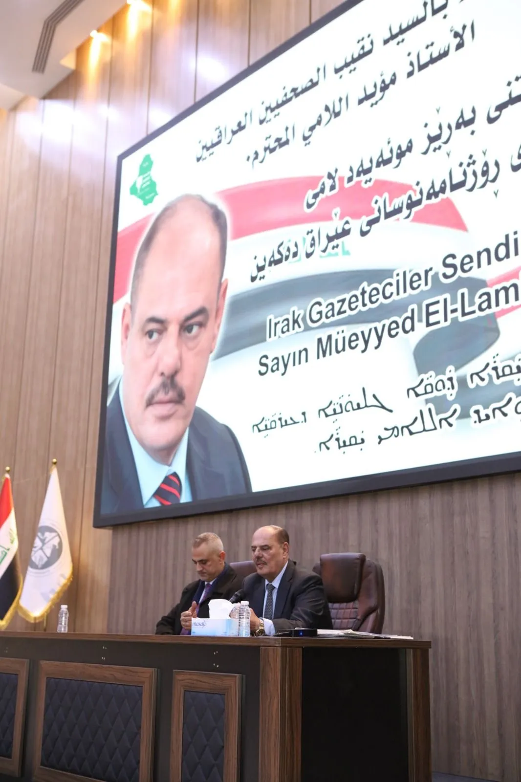 نقيب الصحفيين يلتقي محافظ كركوك ورئيس مجلس المحافظة ويستمع إلى مطالب الأسرة الصحفية