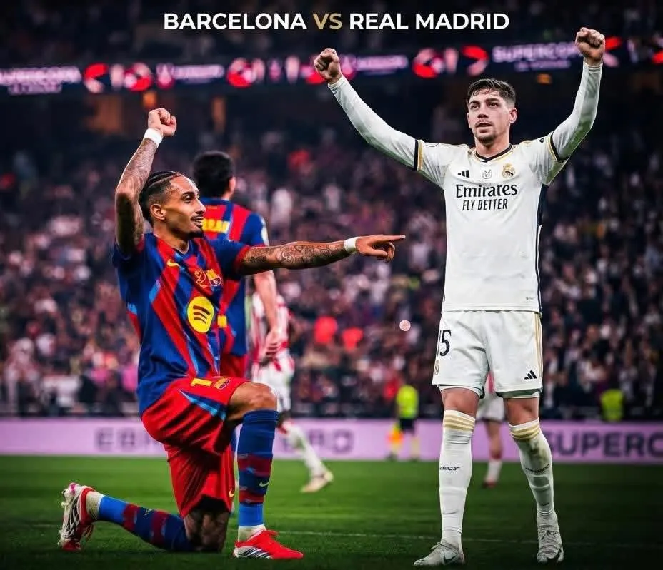 نهائي مرتقب بين الربال وبرشلونه